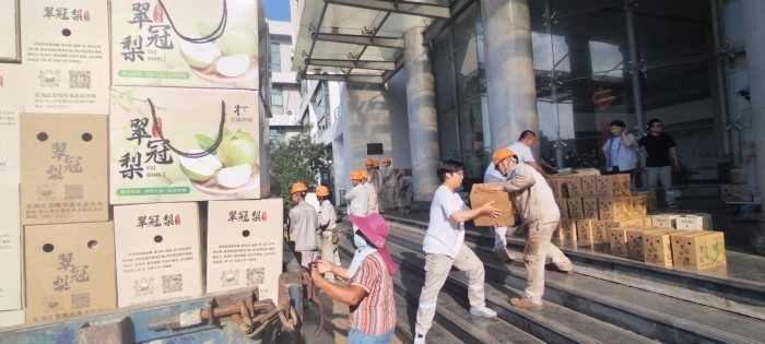 愛(ài)心傳遞，甜蜜共享：企業(yè)助農(nóng)與員工福利的雙向奔赴 